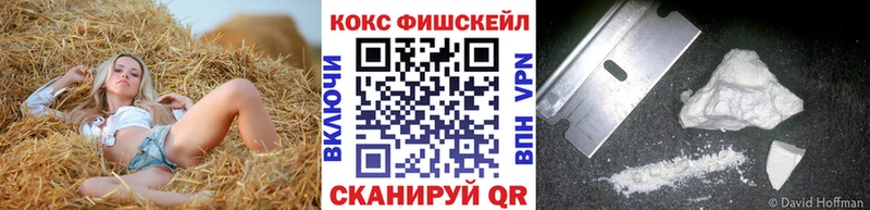 ГАШ Уфа