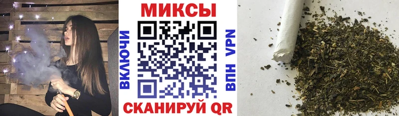 БУТИРАТ вода  Уфа 