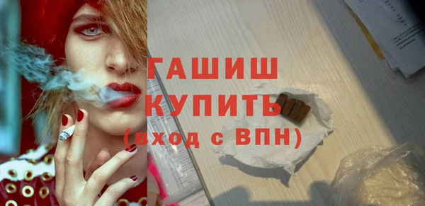 кокаин колумбия Абинск