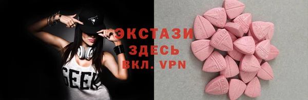 кокаин колумбия Абинск
