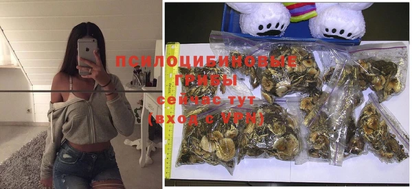 кокаин колумбия Абинск