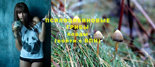 героин Магадан