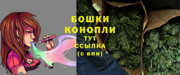 кокаин перу Майский