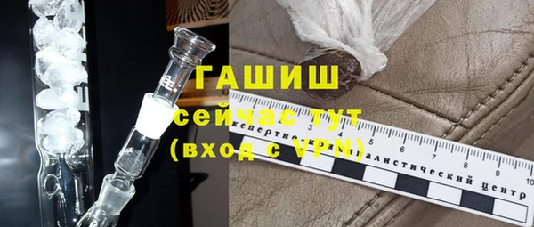 2c-b Магас