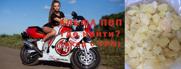 кокаин колумбия Абинск