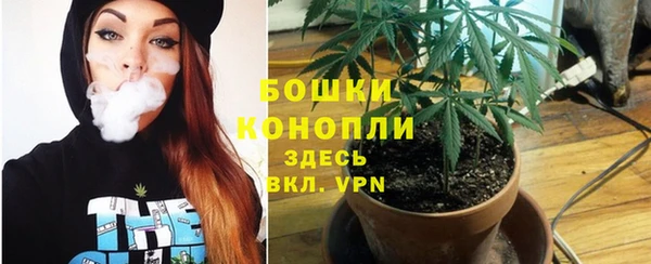 скорость Красноперекопск
