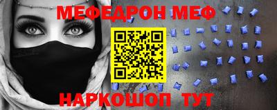 Альфа ПВП Ярцево