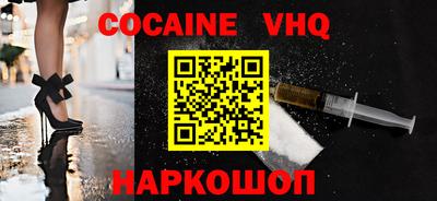 прущие грибы Ярославль