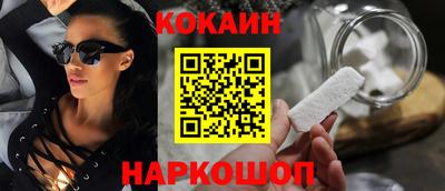 прущие грибы Ярославль