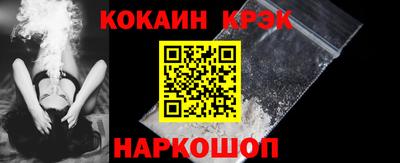 прущие грибы Ярославль
