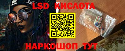 Альфа ПВП Ярцево