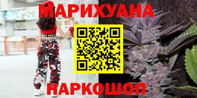 Альфа ПВП Ярцево