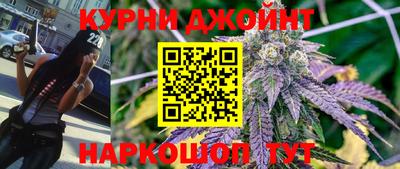 Альфа ПВП Ярцево
