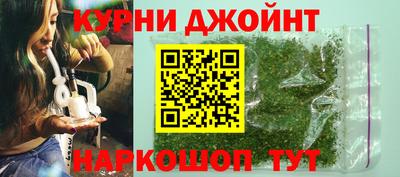 Альфа ПВП Ярцево