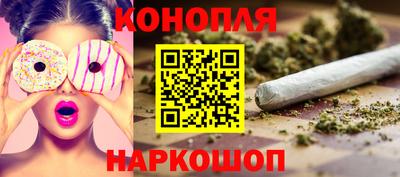 Альфа ПВП Ярцево