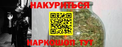 Альфа ПВП Ярцево