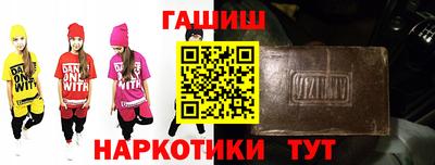 прущие грибы Ярославль