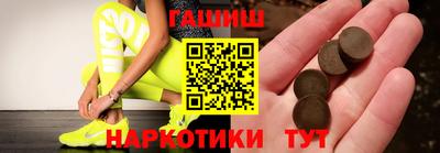прущие грибы Ярославль