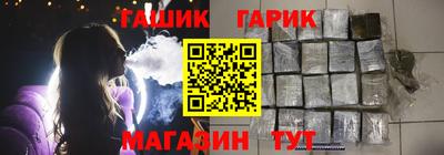 мяу мяу мука Янаул
