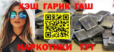 Альфа ПВП Ярцево