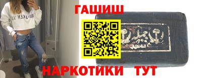 Альфа ПВП Ярцево