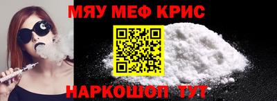 Альфа ПВП Ярцево