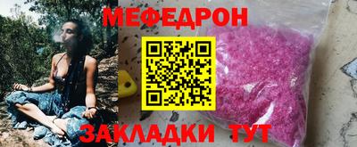 Альфа ПВП Ярцево