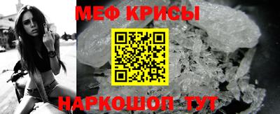 Альфа ПВП Ярцево