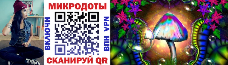 Псилоцибиновые грибы GOLDEN TEACHER  наркотики  Уфа 